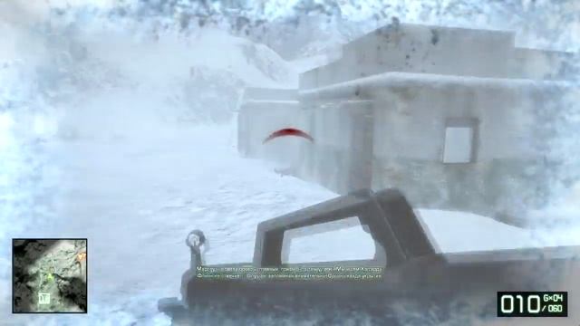 Прохождение Battlefield: Bad Company 2. Миссия 6 смотреть онлайн
