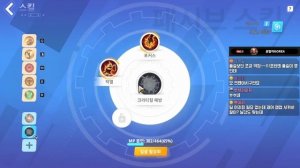 [토치라이트 인피니트] 버서커 리한 스킬 재능만 바꿨는데?