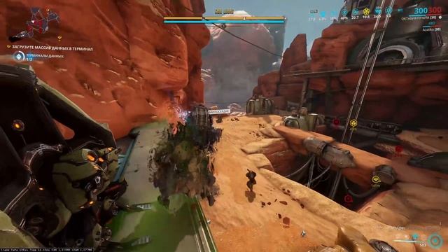 Warframe: Личи Кувы. Все что нужно знать НОВИЧКУ от создания до поимки Лича. смотреть онлайн