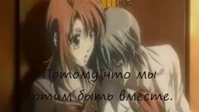 Перевод опеннинга из Золотой струны!!!!.wmv смотреть онлайн