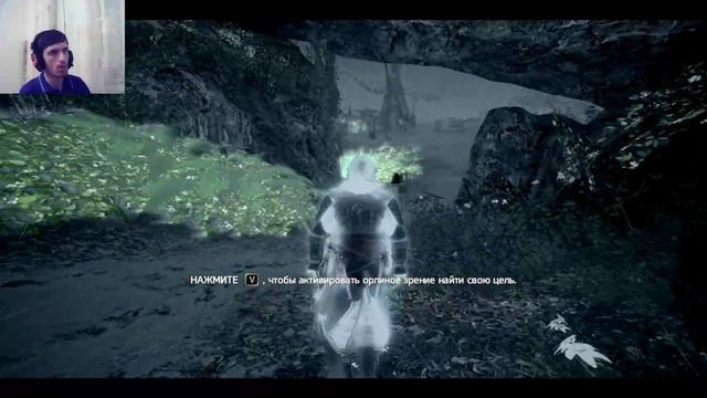 Assassin's Creed IV: Black Flag #2 Поднять паруса смотреть онлайн