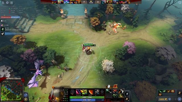 Дота 2 Аппарат На Низком рейтинге dota 2 apparition ancient САППОРТ НА НИЗКОМ РЕЙТИНГЕ смотреть онлайн