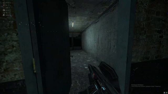 Хомиград заруба l GMOD смотреть онлайн