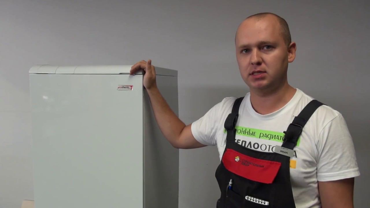 Техобзор. Напольный газовый котел PROTHERM KLZ30 смотреть онлайн