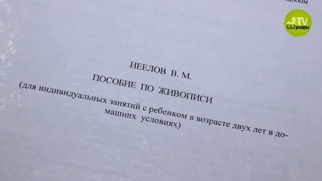 Шушары. Программа 