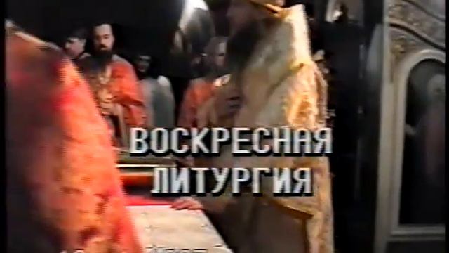 БОСНИЯ И ГЕРЦЕГОВИНА 1997 ИФОР 25 смотреть онлайн