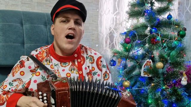 Видео-поздравление жителям деревни Волынь, Новгородской области. С наступающим Новым Годом!