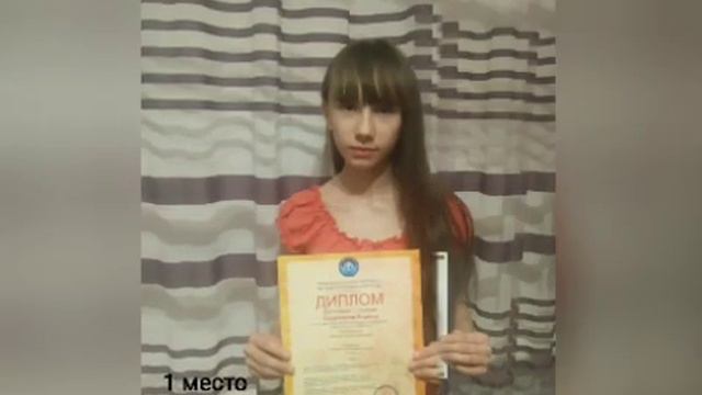 Ученица по классу баяна Сверидова Ксения. Преподаватель Волкова Оксана Викторовна. смотреть онлайн