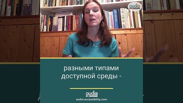 Разные способы жить как глухой человек смотреть онлайн