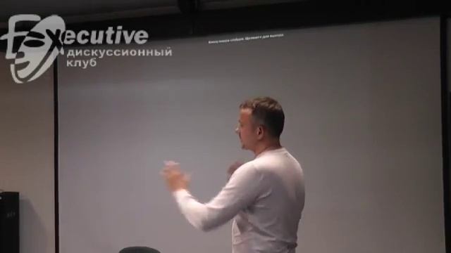 Как измерить производительность отделов маркетинга и продаж, автор Владимир Шерягин смотреть онлайн