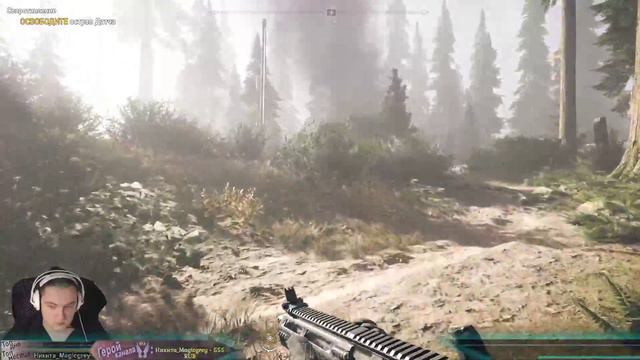 Far Cry 5 - Первый взгляд. Кооп? смотреть онлайн