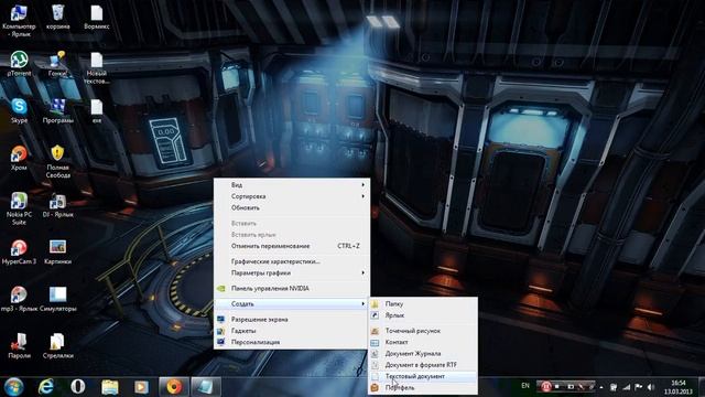 как создать exe файл без програм смотреть онлайн