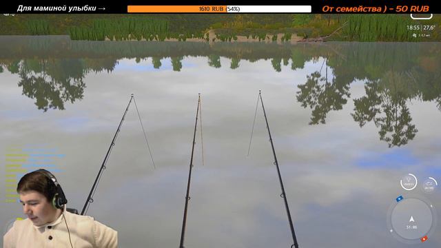 🔴 Русская Рыбалка 4 ● Синего хочу!! СИНЕГО!! ● Розыгрыши! 🔴 смотреть онлайн