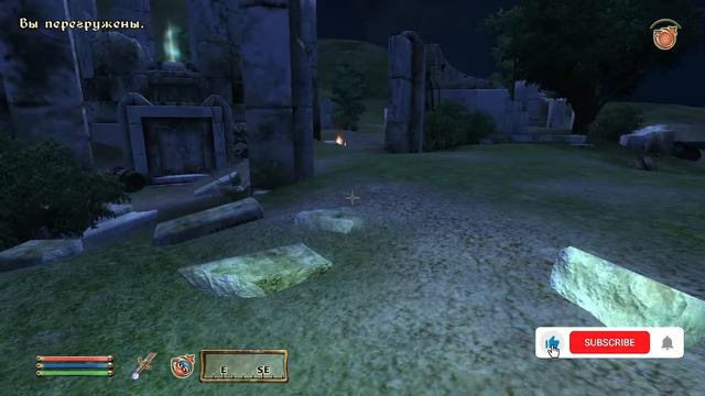 The Elder Scrolls IV Oblivion - Главный квест сюжета смотреть онлайн
