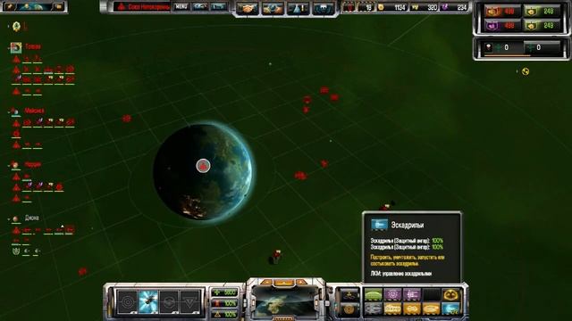 [ПОИГРАЕМ] Sins of a Solar Empire: Rebellion #1 - расцвет империи смотреть онлайн