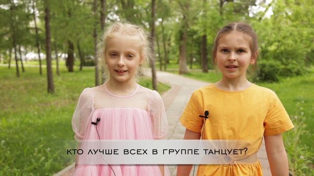 Детский клип к выпускному. ТМТ Щелкунчик Оренбург смотреть онлайн