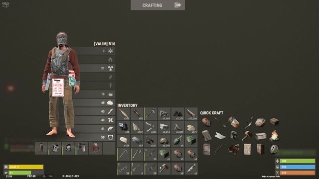 RUST РЕЙД #21 - ВЕРТОЛЁТ ПОМОГ ДОСТАТЬ ТОП ЛУТ смотреть онлайн