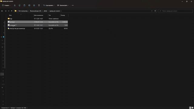 сюжет в майнкрафт 1.16.5 optifine смотреть онлайн
