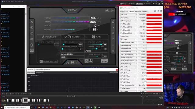 GIGABYTE RTX 3080 GAMING OC 10G в майнинге. Тест на 6 алгоритмах смотреть онлайн