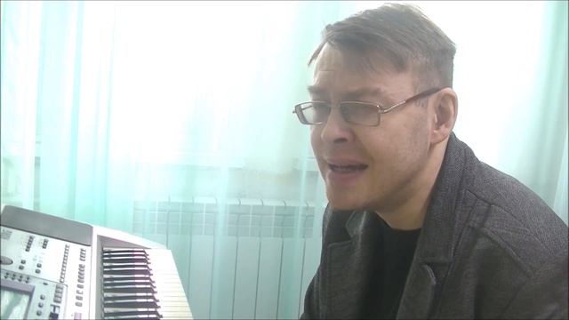 Максим Сафиулин - "ДИКИХ МНОГО, А ВЫ - ОДНИ!" (авторская песня) смотреть онлайн