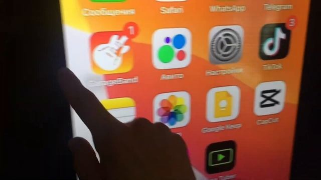 Настройка Android TV и Smart TV