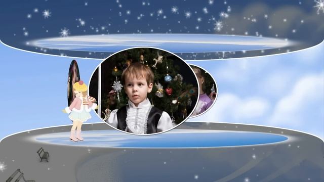 Детский Новогодний проект для ProShow Producer. Вальс снежинок смотреть онлайн