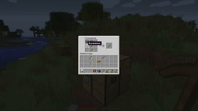 Незабываемые приключения в minecraft 1.5.2 на геймпаде #1 пещера бога смотреть онлайн