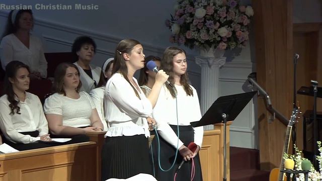 Этот день настал // Христианские песни смотреть онлайн