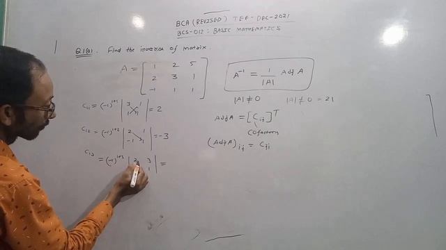 Inverse Of Matrix | Find the inverse of matrix : A =[1 2 5 2 3 1 -1 1 1 ] | BCS012 Basic Mathematic смотреть онлайн