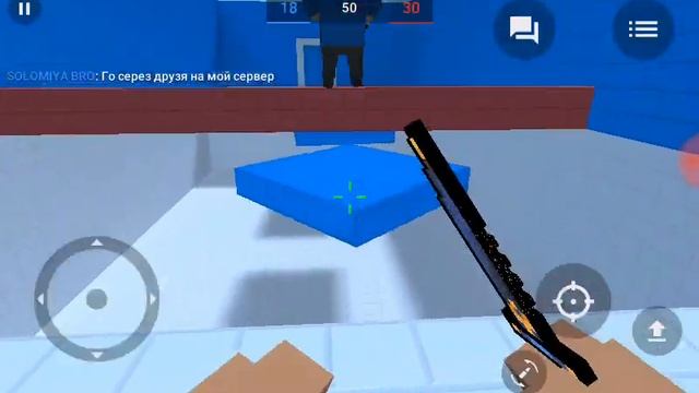 Наконец ношол приложение чтоб снимать блок страйк смотреть онлайн