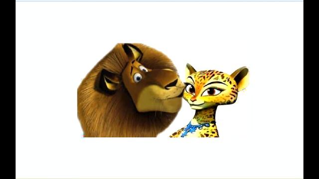 Мадагаскар 4