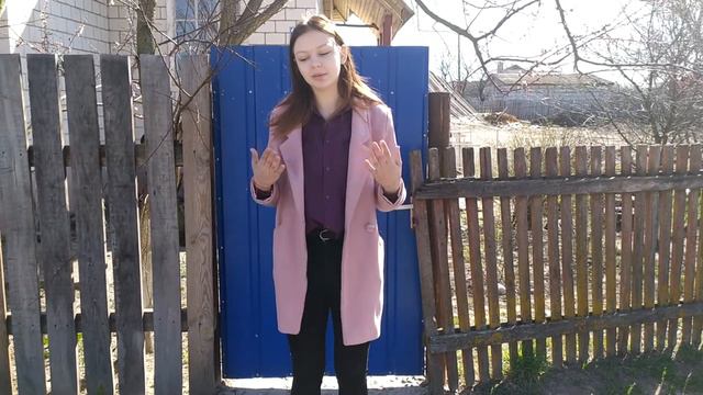 Нет, люди не умеют так встречать... смотреть онлайн