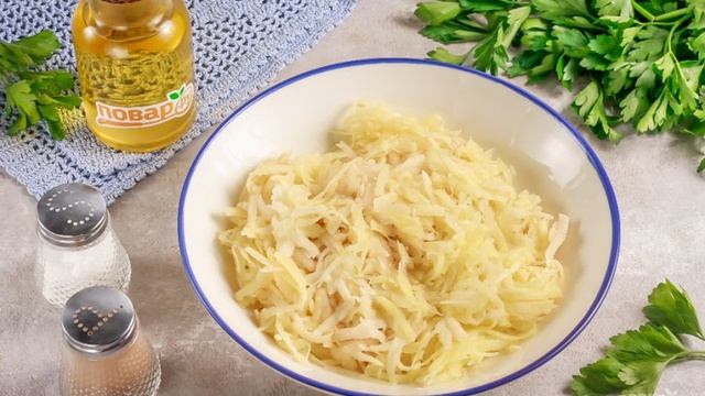 Сборник рецептов