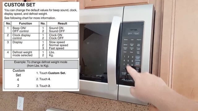 How to disable your LG microwave audible beeps смотреть онлайн
