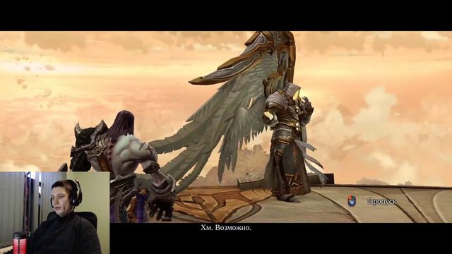 Darksiders 2 Прохождение Утраченый Свет , Ключ к Искуплению Часть 34 смотреть онлайн