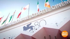 ЭТО КИНО. Доброе утро. Фрагмент выпуска от 15.09.2023