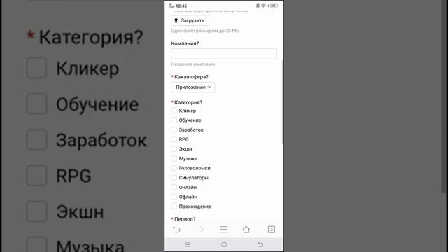 куда можно выложить свою игру смотреть онлайн