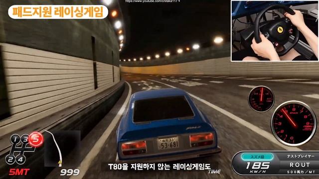 [트러스트마스터] T80 페라리 488 GTB 리뷰 смотреть онлайн