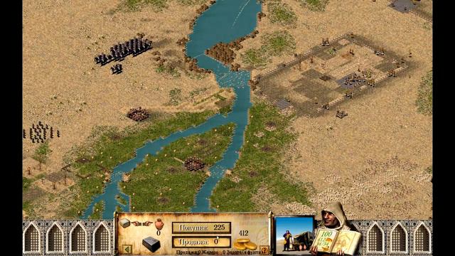 Stronghold Crusader HD 48. Преисподняя смотреть онлайн