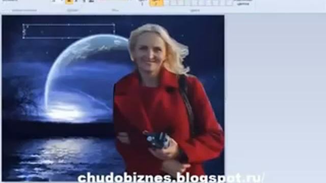 как вырезать картинку в программе Paint 1 смотреть онлайн