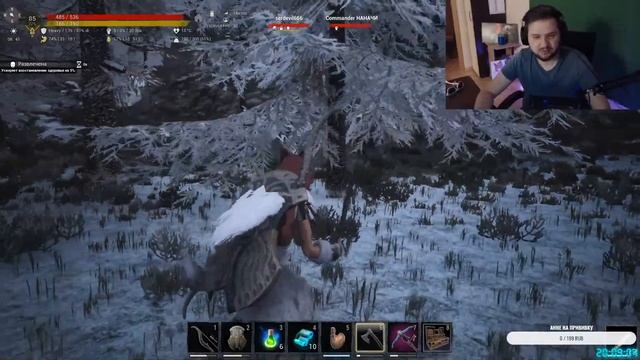 Conan Exiles: #3 ЗИМНИЙ ДВОРЕЦ / ФРАКЦИОННОЕ ОРУЖИЕ / CALAMITOUS и EEWA 300 лвл смотреть онлайн