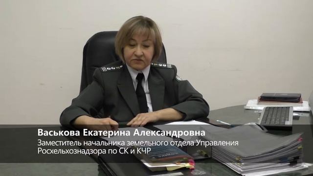 О нарушении плодородного слоя почвы смотреть онлайн