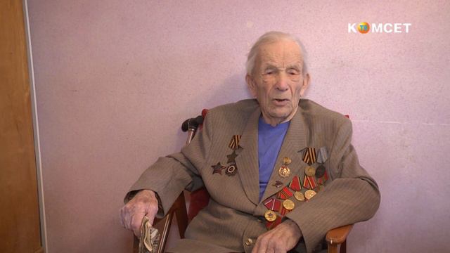 09 05 20 НАШИ ВЕТЕРАНЫ
