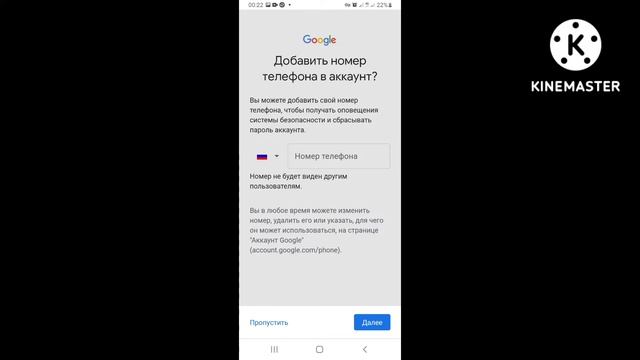 Сохтани электронная почта. электронная почта сохтан. смотреть онлайн