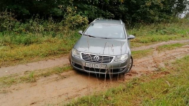 Универсал Volkswagen Passat B6 смотреть онлайн
