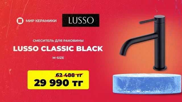 Цены тают! смотреть онлайн