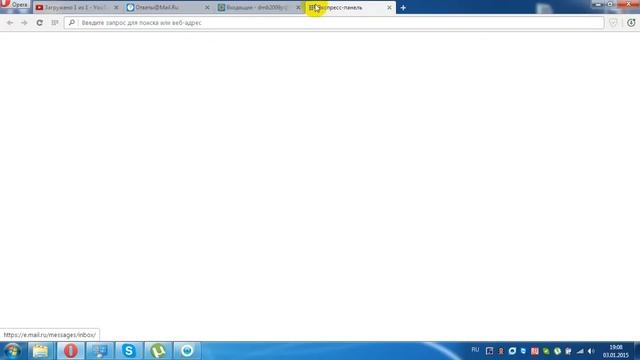 eset nod32 antivirus обновить / How to Crack & update ESET NOD32 Antivirus 4 {Forever} смотреть онлайн