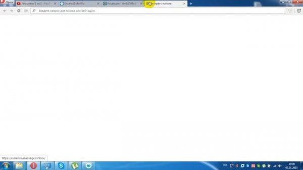 eset nod32 antivirus обновить / How to Crack & update ESET NOD32 Antivirus 4 {Forever}