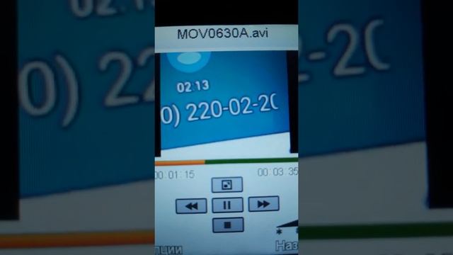 Придурок(женщина) на телефоне диспетчерской диспетчерской Астраханькомунэнерго говорит мне:"ПОНЯЛА! смотреть онлайн