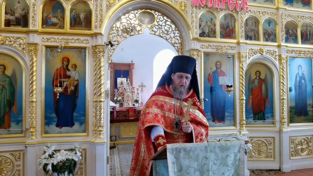 Неделя Антипасхи, ап. Фомы. 23.04.2023 смотреть онлайн